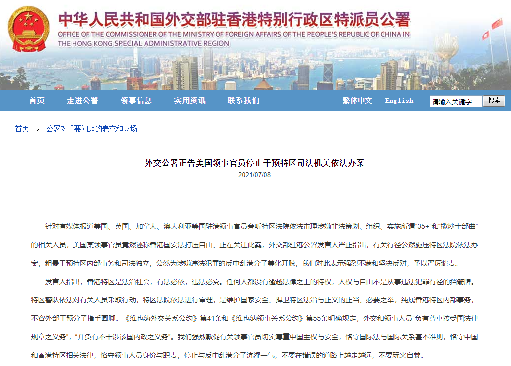 责编:周璇,耿佩