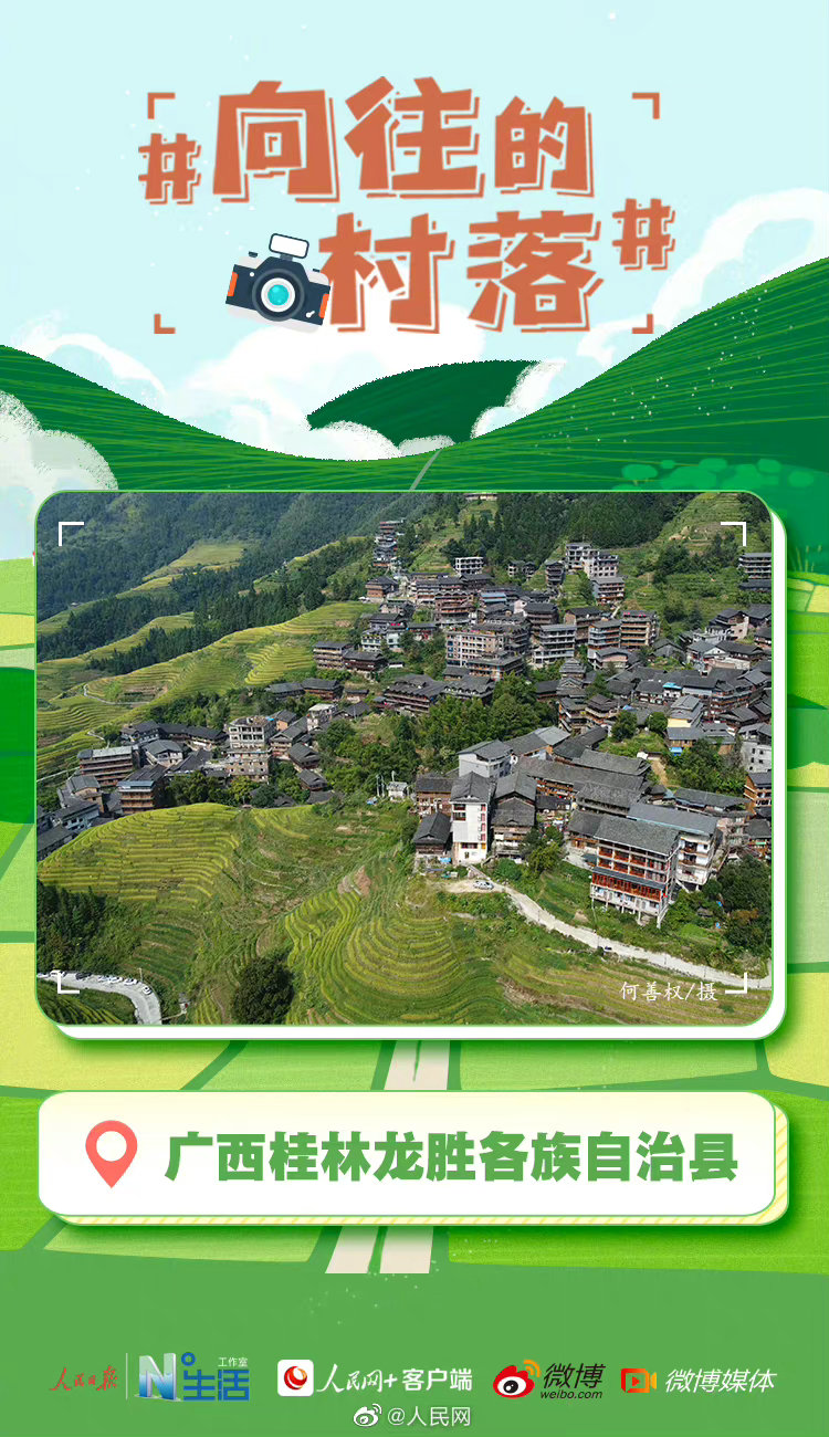 
成都华西医院黄牛代挂号电话票贩子号贩子网上预约挂号,住院检查加快,请欣赏！八桂大地的高颜值