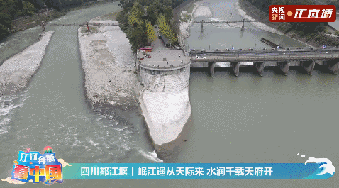
北大第一医院黄牛代挂号电话票贩子号贩子网上预约挂号,住院检查加快,江河奔腾看中国丨 国庆首日 沿“黄金水道”共赏绿意长江