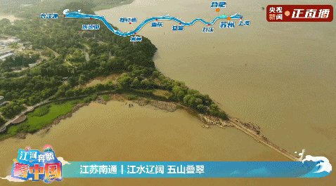 
北大第一医院黄牛代挂号电话票贩子号贩子网上预约挂号,住院检查加快,江河奔腾看中国丨 国庆首日 沿“黄金水道”共赏绿意长江
