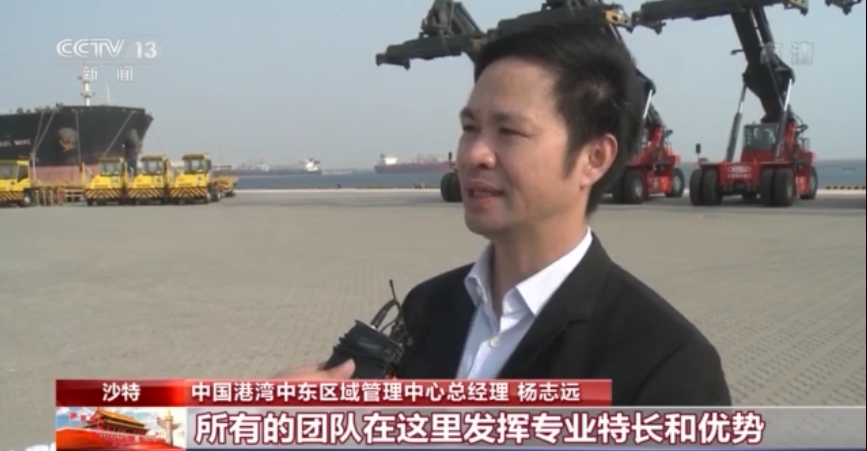 
中国中医科学院广安门医院黄牛代挂号电话票贩子号贩子网上预约挂号,住院检查加快,命运与共 合作共赢丨中国建设者书写“沙漠建城”传奇