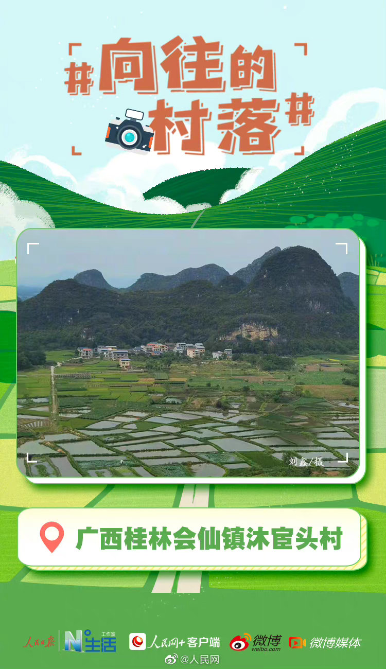 
成都华西医院黄牛代挂号电话票贩子号贩子网上预约挂号,住院检查加快,请欣赏！八桂大地的高颜值