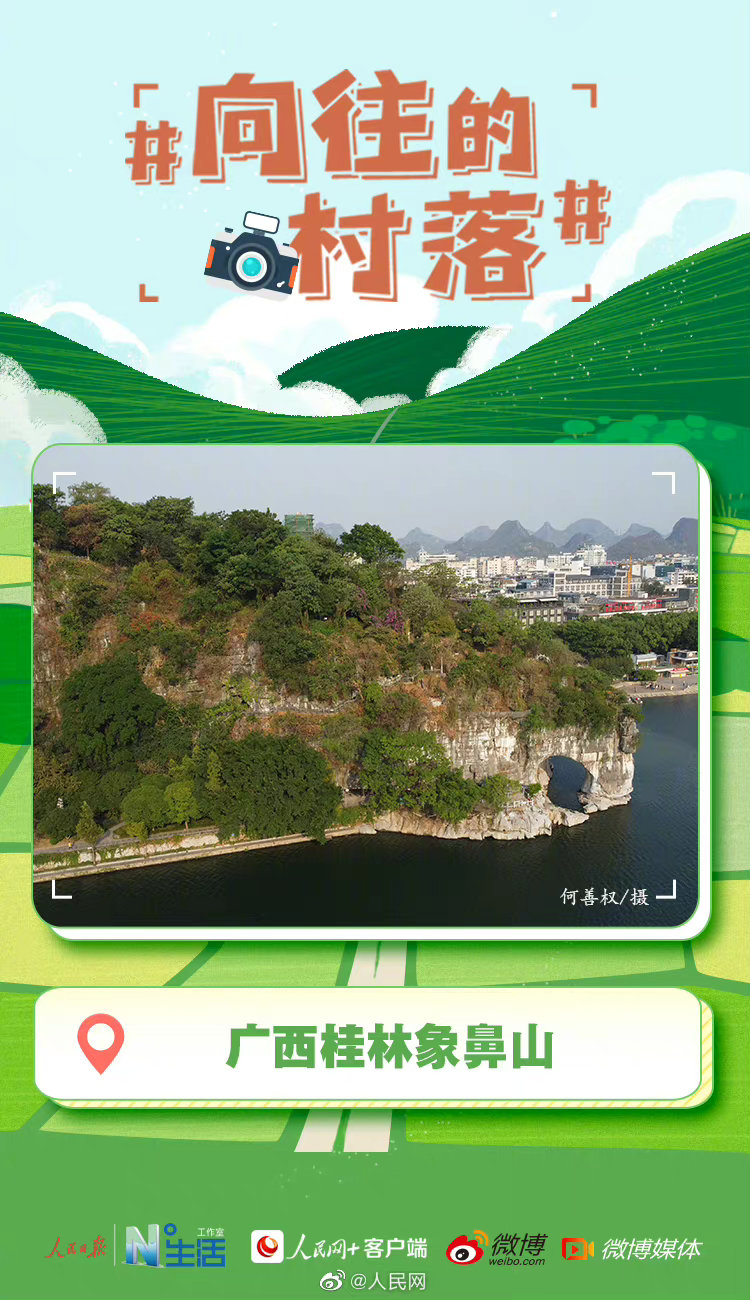
成都华西医院黄牛代挂号电话票贩子号贩子网上预约挂号,住院检查加快,请欣赏！八桂大地的高颜值