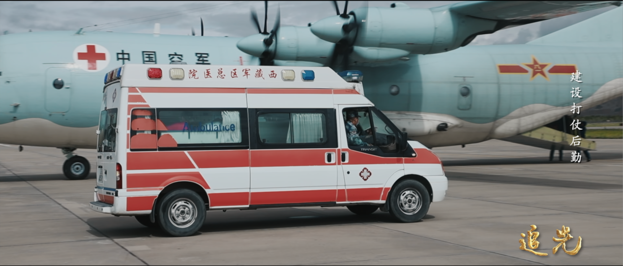 
沈阳医大一院黄牛代挂号电话票贩子号贩子网上预约挂号,住院检查加快,大片即视感！首次全方位展现，战场保障的“铁拳”力量！