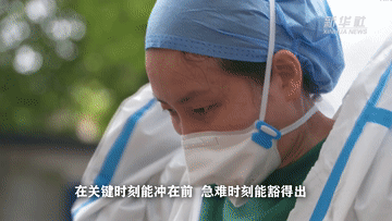 
北京各大医院黄牛代挂号电话票贩子号贩子网上预约挂号,住院检查加快,喜迎二十大丨说一说，你身边的共产党员