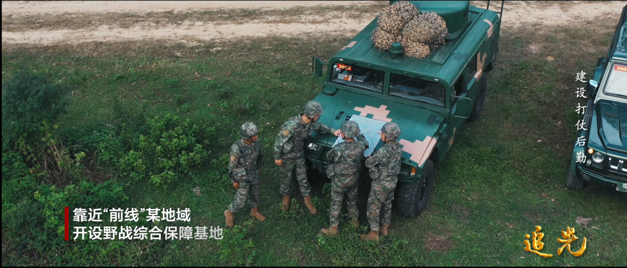 
沈阳医大一院黄牛代挂号电话票贩子号贩子网上预约挂号,住院检查加快,大片即视感！首次全方位展现，战场保障的“铁拳”力量！