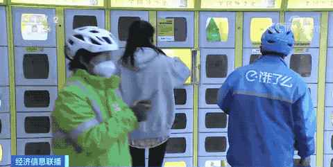 
北京各大医院黄牛代挂号电话票贩子号贩子网上预约挂号,住院检查加快,冷冷冷！大风！这些东西，外卖订单量猛增30倍……
