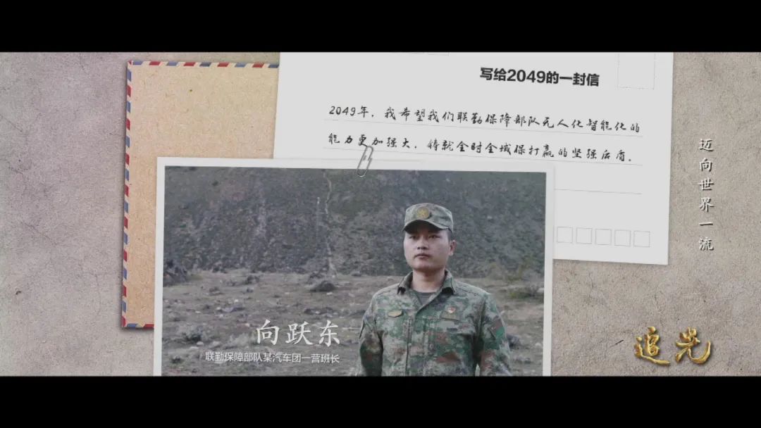 北京协和医院黄牛代挂号电话票贩子号贩子网上预约挂号,住院检查加快,追光：迈向世界一流