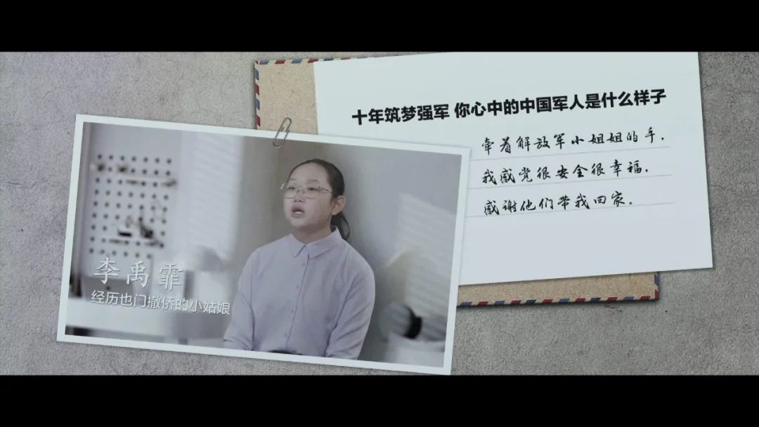 北京协和医院黄牛代挂号电话票贩子号贩子网上预约挂号,住院检查加快,追光：迈向世界一流
