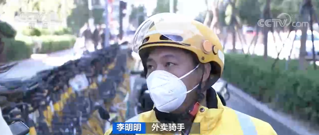 
北京各大医院黄牛代挂号电话票贩子号贩子网上预约挂号,住院检查加快,冷冷冷！大风！这些东西，外卖订单量猛增30倍……