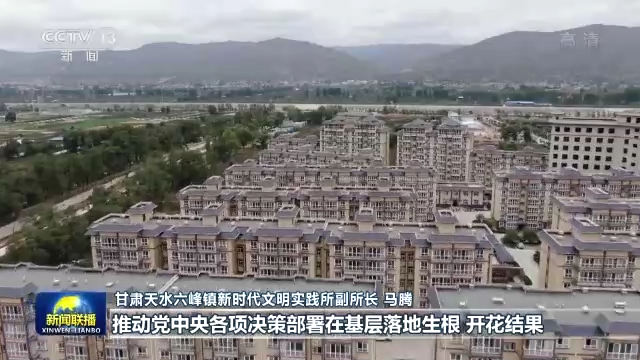 
北大第一医院黄牛代挂号电话票贩子号贩子网上预约挂号,住院检查加快,喜迎二十大丨奋进新征程 团结奋斗迎盛会