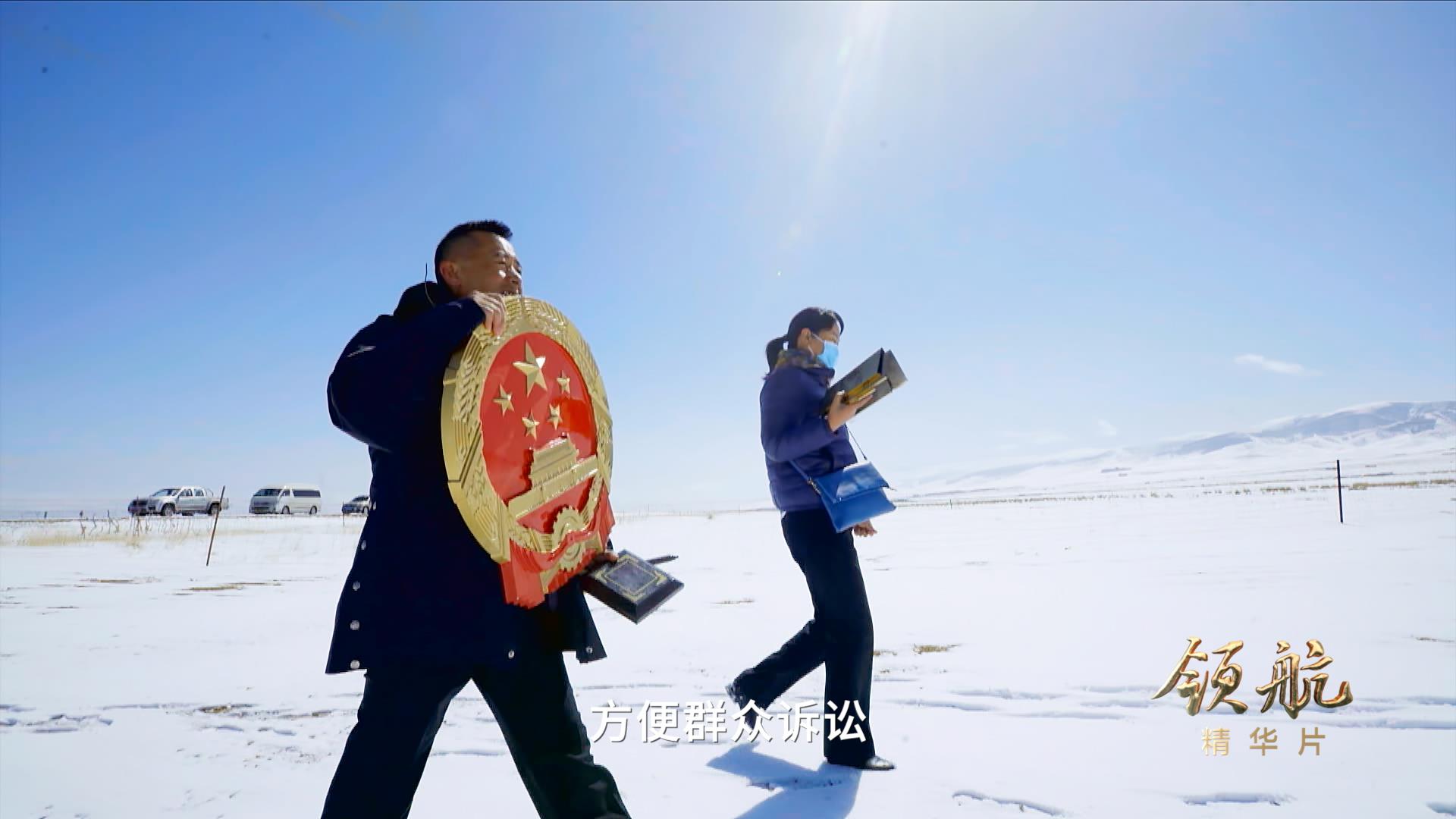 
北京肿瘤医院黄牛代挂号电话票贩子号贩子网上预约挂号,住院检查加快,领航丨《良法善治》《精神家园》速览