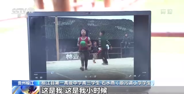 
江苏省肿瘤医院黄牛代挂号电话票贩子号贩子网上预约挂号,住院检查加快,身边的变化丨向着梦想发力 贵州月亮山的十年“蝶变”