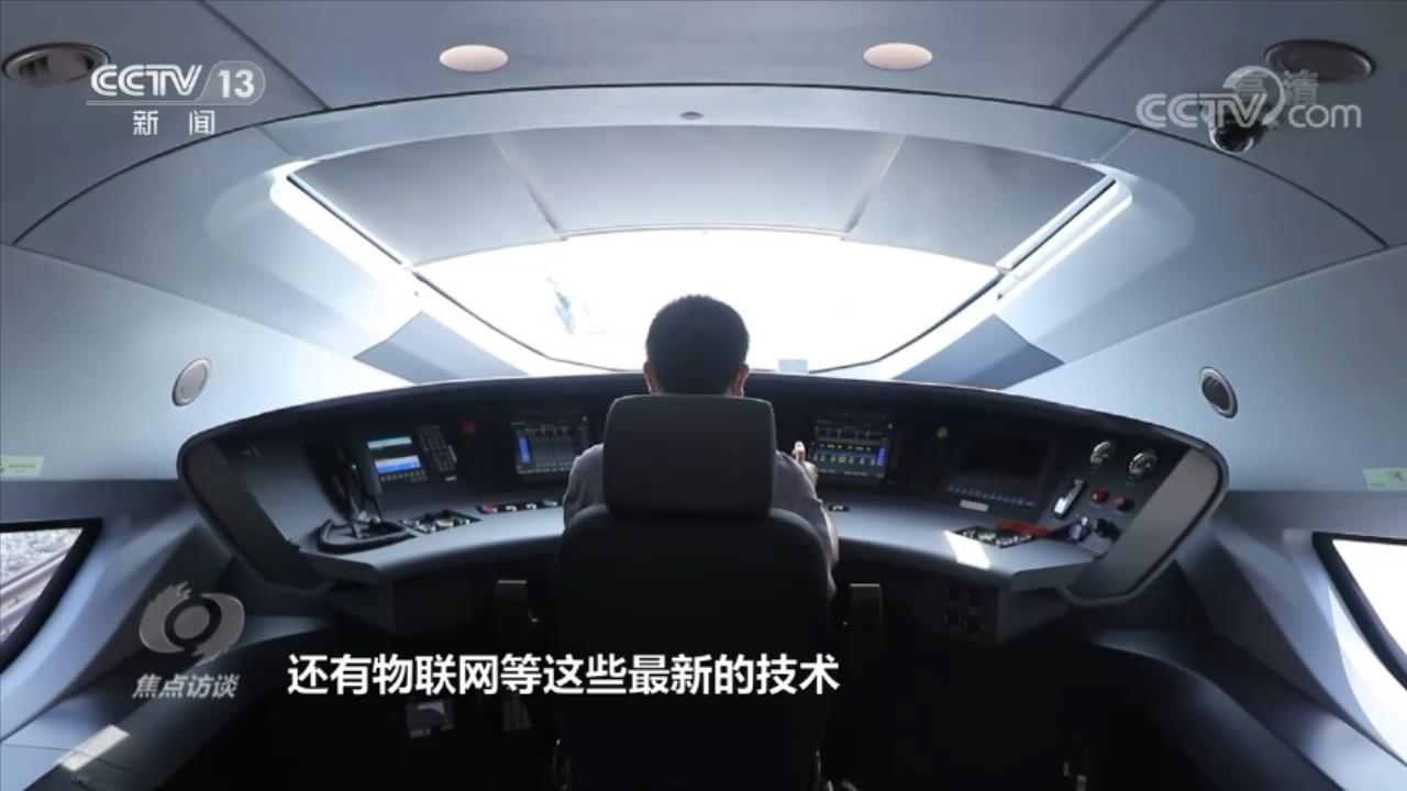 
北京大学第一医院黄牛代挂号电话票贩子号贩子网上预约挂号,住院检查加快,焦点访谈：十年·答卷 从制造大国迈向制造强国