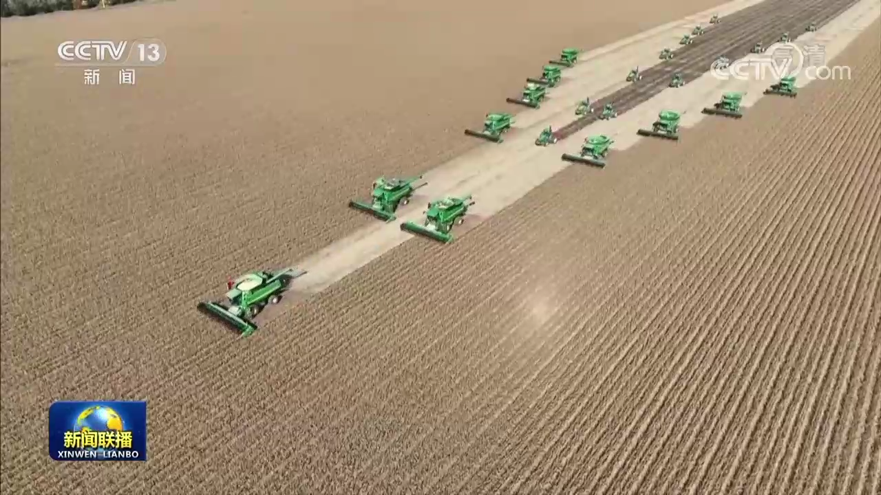 中山大学肿瘤医院黄牛代挂号电话票贩子号贩子网上预约挂号,住院检查加快,【在希望的田野上】全国秋粮收获近六成