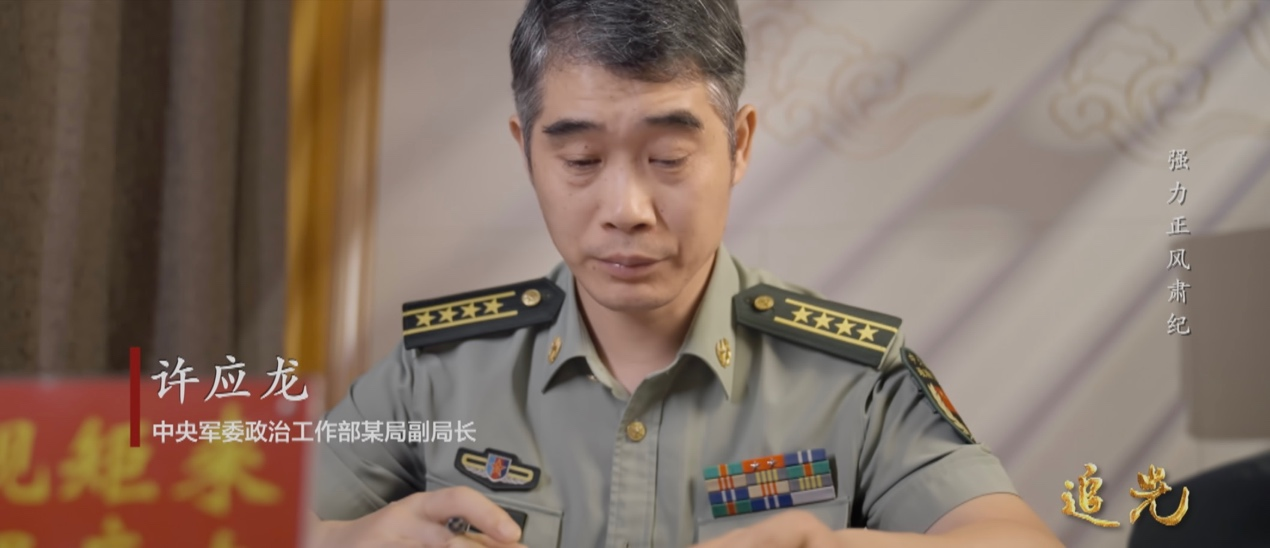 
浙江医院黄牛代挂号电话票贩子号贩子网上预约挂号,住院检查加快,看，军队党风廉政建设和反腐败斗争取得的历史性成就！