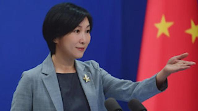 
上海第九人民医院黄牛代挂号电话票贩子号贩子网上预约挂号,住院检查加快,外交部：中国不赞成脱钩断链，脱钩断链也无法阻挡中国的发展