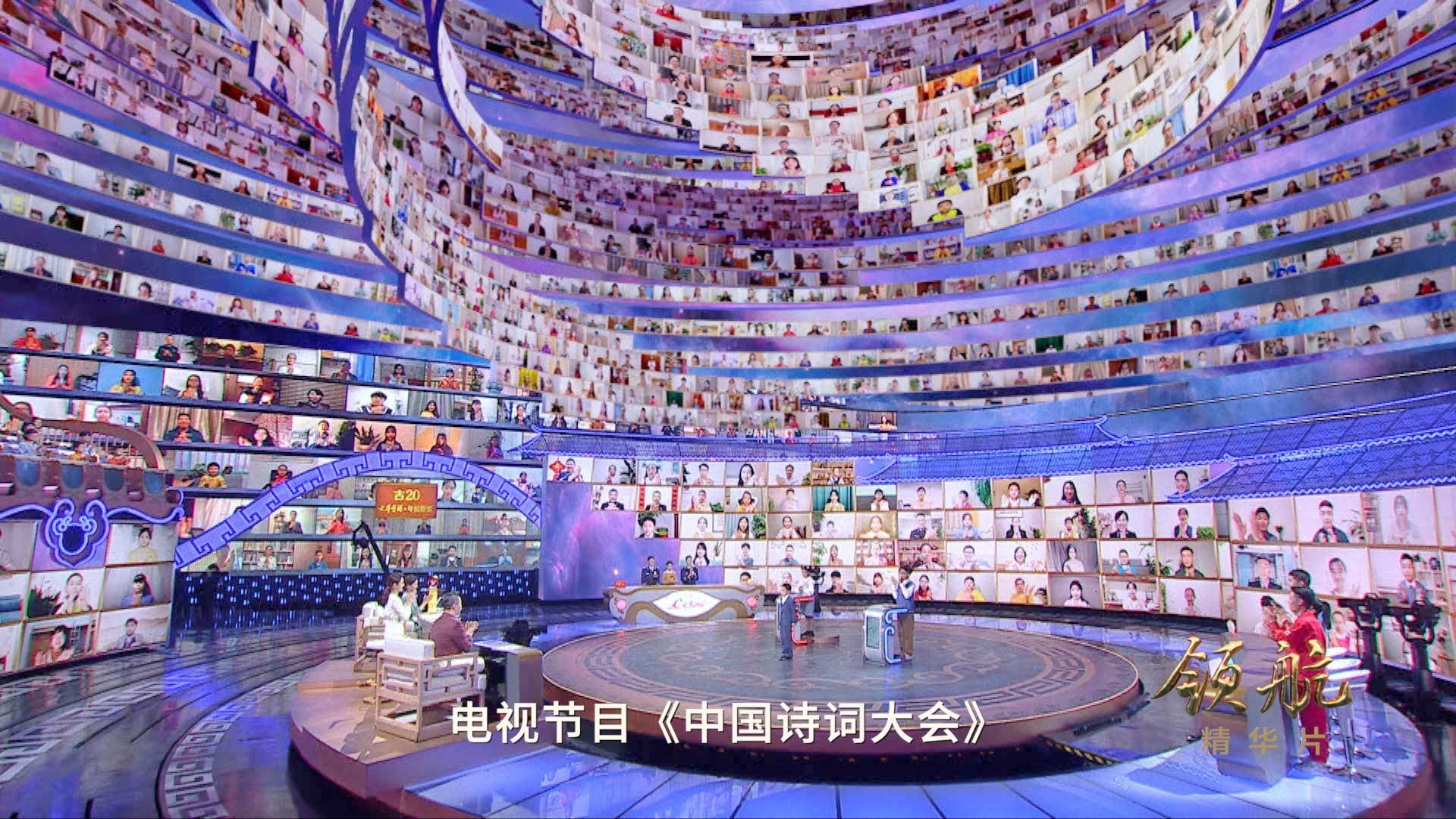 
北京肿瘤医院黄牛代挂号电话票贩子号贩子网上预约挂号,住院检查加快,领航丨《良法善治》《精神家园》速览