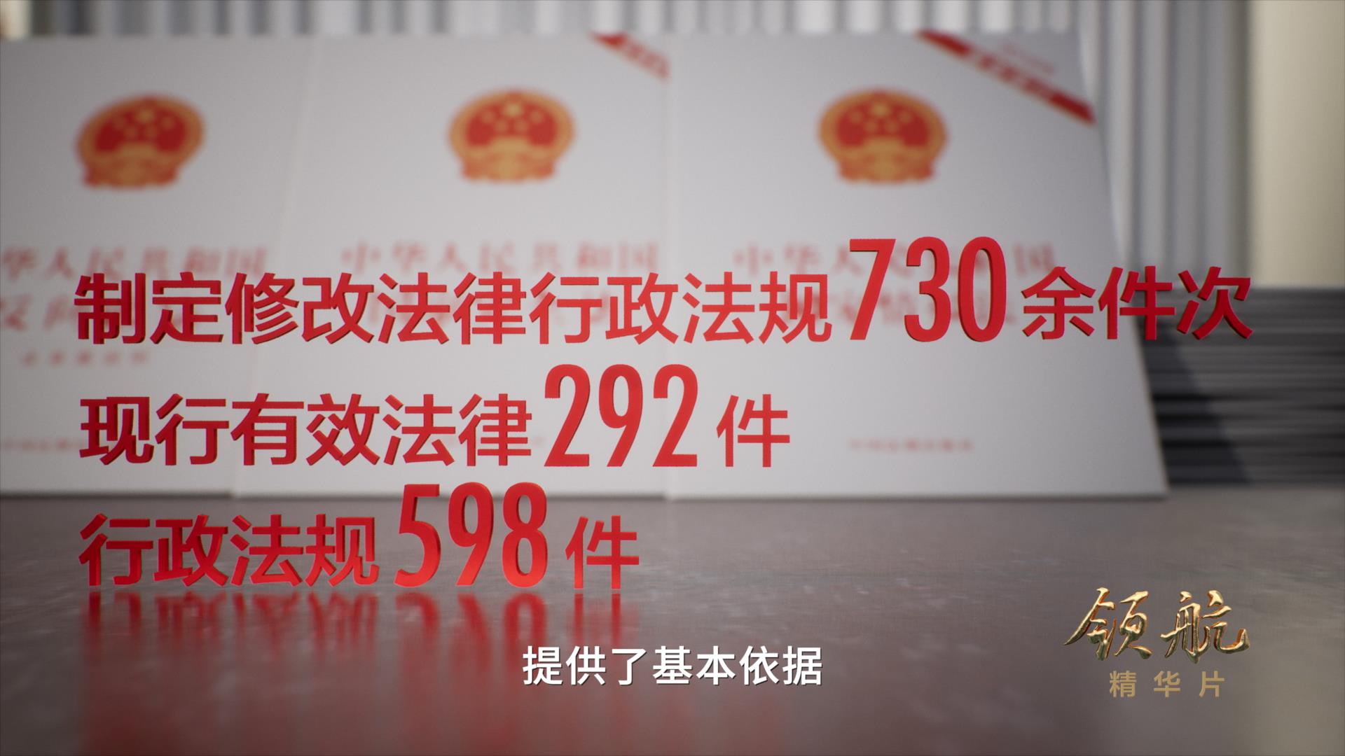 
北京肿瘤医院黄牛代挂号电话票贩子号贩子网上预约挂号,住院检查加快,领航丨《良法善治》《精神家园》速览