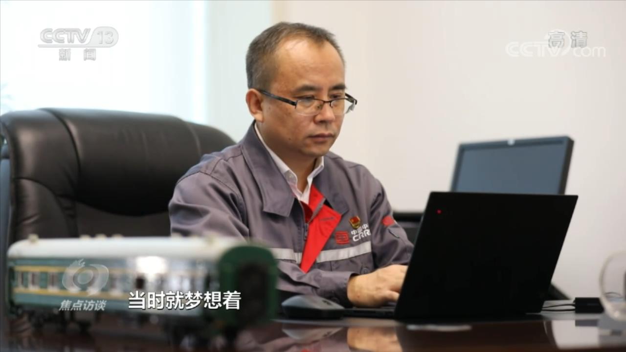 
北京大学第一医院黄牛代挂号电话票贩子号贩子网上预约挂号,住院检查加快,焦点访谈：十年·答卷 从制造大国迈向制造强国