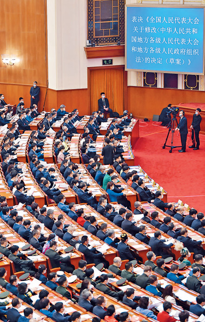 
中国医学科学院北京协和医院黄牛代挂号电话票贩子号贩子网上预约挂号,住院检查加快,“奋进新时代”主题成就展图片选登