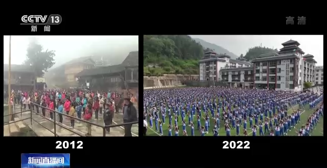 
江苏省肿瘤医院黄牛代挂号电话票贩子号贩子网上预约挂号,住院检查加快,身边的变化丨向着梦想发力 贵州月亮山的十年“蝶变”