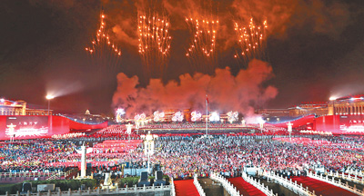 
中国医学科学院北京协和医院黄牛代挂号电话票贩子号贩子网上预约挂号,住院检查加快,“奋进新时代”主题成就展图片选登