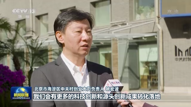 
北大第一医院黄牛代挂号电话票贩子号贩子网上预约挂号,住院检查加快,喜迎二十大丨奋进新征程 团结奋斗迎盛会