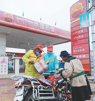 
二龙路肛肠医院黄牛代挂号电话票贩子号贩子网上预约挂号,住院检查加快,奋进新征程 建功新时代（新时代画卷·奋进十年）