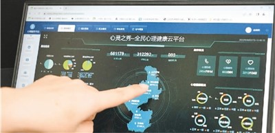 
西安西京医院黄牛代挂号电话票贩子号贩子网上预约挂号,住院检查加快,用好大数据，办事效率高