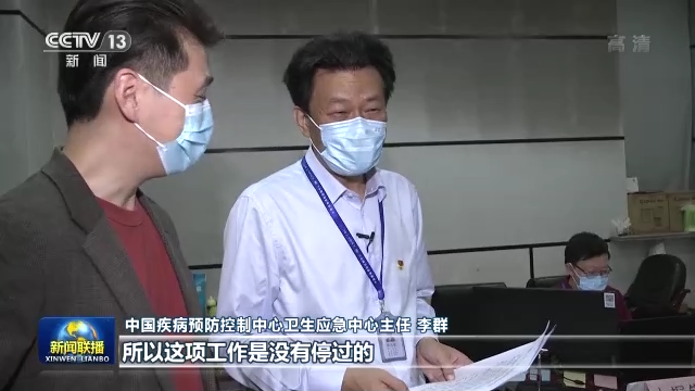 
包含北京大学第一医院黄牛代挂号电话票贩子号贩子网上预约挂号,住院检查加快,二十大代表风采丨李群：一心守护人民生命健康安全