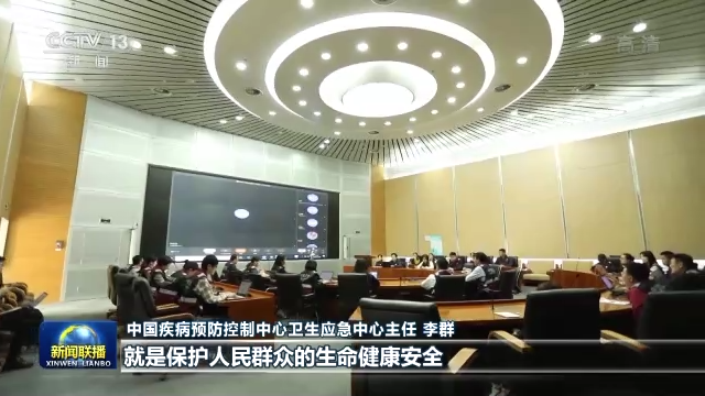 
包含北京大学第一医院黄牛代挂号电话票贩子号贩子网上预约挂号,住院检查加快,二十大代表风采丨李群：一心守护人民生命健康安全