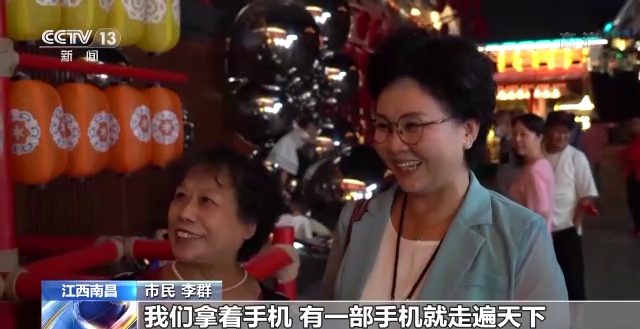 
首都医科大学附属天坛医院黄牛代挂号电话票贩子号贩子网上预约挂号,住院检查加快,说说我们的新时代丨生活在这个时代真的很幸福