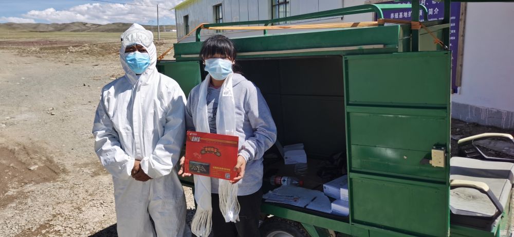 
中国中医科学院西苑黄牛代挂号电话票贩子号贩子网上预约挂号,住院检查加快,新华全媒+|巴桑彭措：在海拔4700米见证邮政快递业发展的邮递员