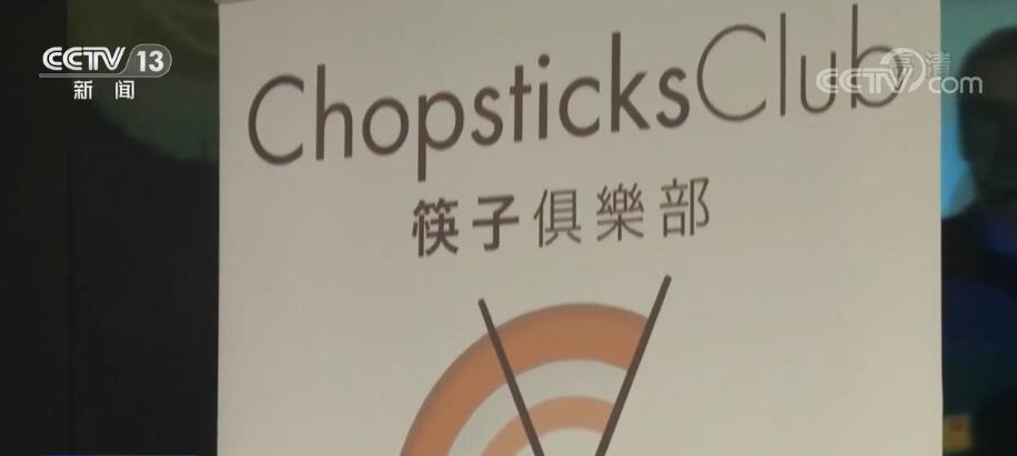 
上海第九人民医院黄牛代挂号电话票贩子号贩子网上预约挂号,住院检查加快,中国新征程 世界新机遇 | 童海珍：要让更多英国人了解中国
