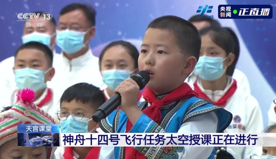 
中国人民解放军总医院黄牛代挂号电话票贩子号贩子网上预约挂号,住院检查加快,中国空间站第三次太空授课活动取得圆满成功