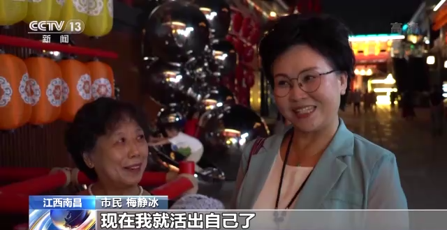
首都医科大学附属天坛医院黄牛代挂号电话票贩子号贩子网上预约挂号,住院检查加快,说说我们的新时代丨生活在这个时代真的很幸福