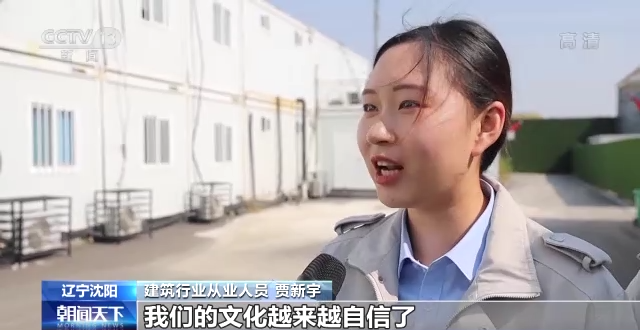 
首都医科大学附属天坛医院黄牛代挂号电话票贩子号贩子网上预约挂号,住院检查加快,说说我们的新时代丨生活在这个时代真的很幸福