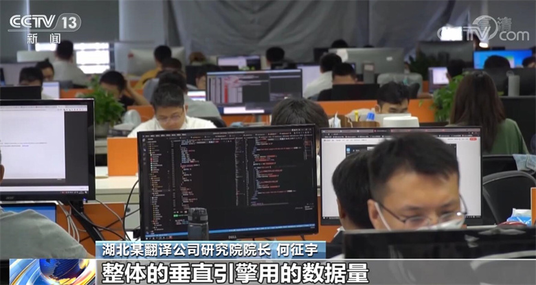 
江苏省中西医结合医院黄牛代挂号电话票贩子号贩子网上预约挂号,住院检查加快,培养人才、创新技术双管齐下 我国进一步促进语言服务产业发展