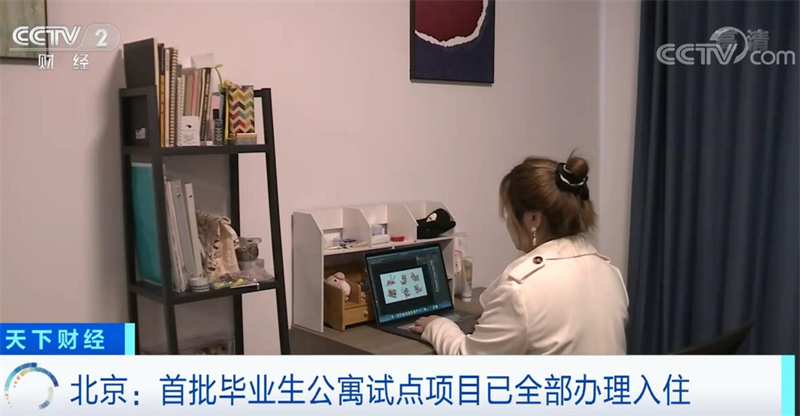 
杭州市七医院黄牛代挂号电话票贩子号贩子网上预约挂号,住院检查加快,“十四五”时期 全国计划建设筹集保障性租赁住房近900万套（间）