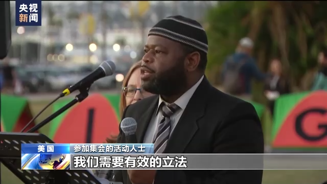
长沙各大医院黄牛代挂号电话票贩子号贩子网上预约挂号,住院检查加快,美国无家可归者众多 美媒称是失败政策的综合产物
