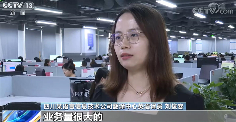 
江苏省中西医结合医院黄牛代挂号电话票贩子号贩子网上预约挂号,住院检查加快,培养人才、创新技术双管齐下 我国进一步促进语言服务产业发展