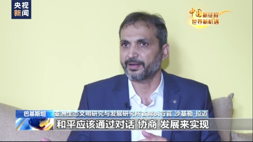 
长沙各大医院黄牛代挂号电话票贩子号贩子网上预约挂号,住院检查加快,中国新征程 世界新机遇丨国际人士：中国共产党的治理经验值得借鉴