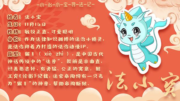 
首都医科大学附属北京同仁医院黄牛代挂号电话票贩子号贩子网上预约挂号,住院检查加快,【在这里读懂良法善治】这份收官大礼包，够提气！