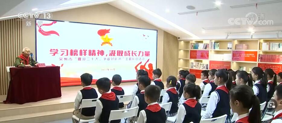 
北京鼓楼医院孙凌云黄牛代挂号电话票贩子号贩子网上预约挂号,住院检查加快,少先队建队纪念日 | “争做新时代好队员” 各地开展形式多样主题实践活动