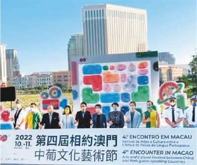 
中日友好医院黄牛代挂号电话票贩子号贩子网上预约挂号,住院检查加快,第四届中葡文化艺术节将亮相
