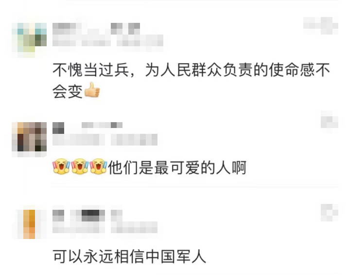 
北京301医院黄牛代挂号电话票贩子号贩子网上预约挂号,住院检查加快,凌晨，他开车狂追5公里拦下这辆货车……