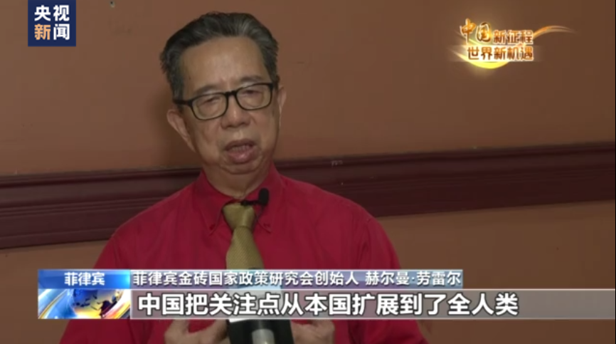 
长沙各大医院黄牛代挂号电话票贩子号贩子网上预约挂号,住院检查加快,中国新征程 世界新机遇丨国际人士：中国共产党的治理经验值得借鉴