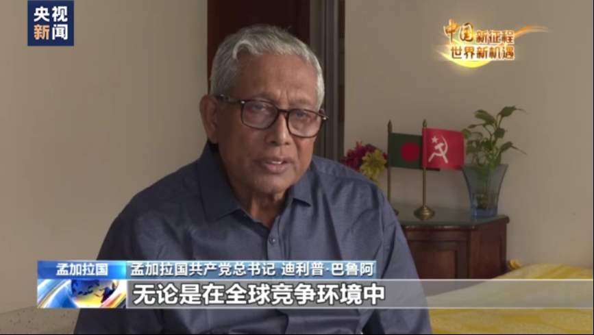 
长沙各大医院黄牛代挂号电话票贩子号贩子网上预约挂号,住院检查加快,中国新征程 世界新机遇丨国际人士：中国共产党的治理经验值得借鉴