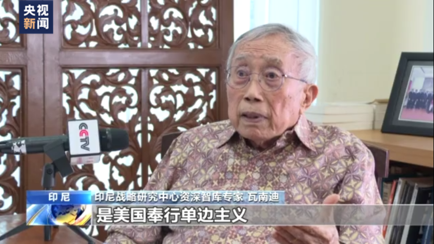 
长沙各大医院黄牛代挂号电话票贩子号贩子网上预约挂号,住院检查加快,中国新征程 世界新机遇丨国际人士：中国共产党的治理经验值得借鉴